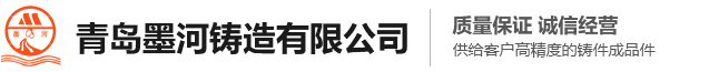 查論文網
